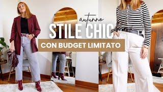 COME AVERE UNO STILE CHIC CON UN BUDGET LIMITATO - 7 trucchi per uno stile old money | Isabella Emme