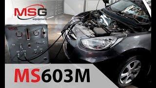 MSG MS603M - Передвижной стенд для промывки и диагностики гидравлической системы рулевого управления
