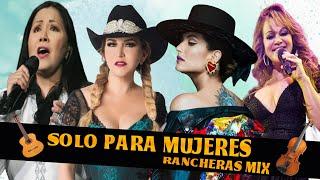 SOLO PARA MUJERES, ADOLORIDAS -  ALICIA VILLAREAL, ANA GABRIEL, JENNY RIVERA, NATALIA JIMENEZS - MIX