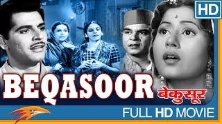 Beqasoor (1950) Hindi Full Length Movie || Madhubala, Ajit || Bollywood Old Classical Movies