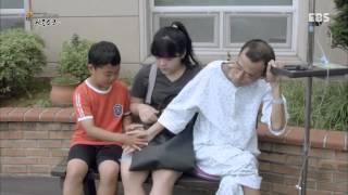 EBS 다큐프라임 - Docuprime_가족쇼크 7부 마지막 식사_#001