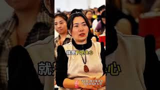 你和成功之间只差一个决定 #周文强  #财商思维  #开悟觉醒  #创业