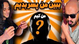 ️آنتی ری اکشن جمعه ها️به رپر های کمتر شناخته شده ولی با استعداد