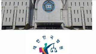 김호중 가수 첫 재판기일 확정. 좋은 결말 있기를... 240626