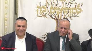 2025 ערב שירת הבקשות בהשתתפות יחיאל נהרי | לע"נ הגבאי המסור שמואל כהן