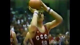 Sabonis vs Fresno  State (1982)
