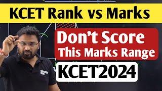 KCET 2024 Rank vs Marks | How to Score Good Rank in KCET 2024 | KCET Rank 2024@simplifiedmindsKCET