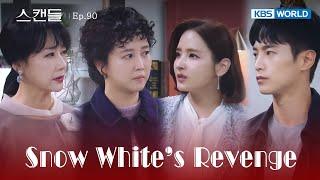 Bluff [Snow White's Revenge : EP.90] | KBS WORLD TV 241120