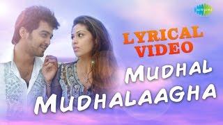 Mudhal Mudhalaaga | Unnalae Unnalae | Harris Jayaraj | Tamil | Lyrical Video | HD Song