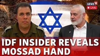 Ismail Haniyeh Killed: IDF Reveals Mossad Hand News Live | Hamas | Israel News | News18 Live N18G