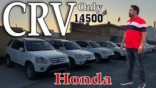 Honda CRV only 14500 offer price | Best suv car | cheap price car | used car in Dubai | @PakWheels