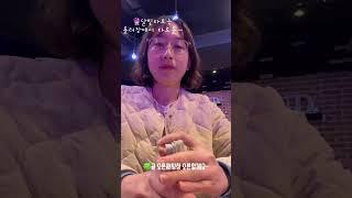 달빛타로 오늘도 상담중