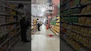 Dubai’s Most Unbelievable Supermarket Experiences #shorts  #travel #dubaivenues #dubai4k