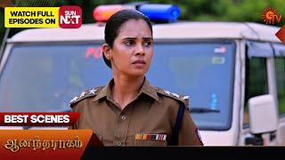 Anandha Ragam - Best Scenes | 06 Sep 2024 | Tamil Serial | Sun TV