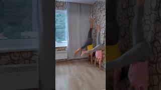 Йога с ребёнком