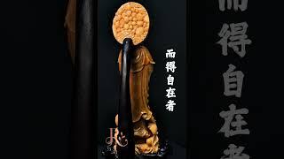 站寶瓶觀音 龍宮舍利 #龍宮 #舍利 #佛法 #智慧  #泰國 #龍宮洞 #熱門
