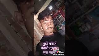 Sameer Rajput(1)