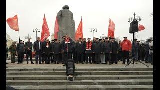 107-я годовщина Великого Октября, патриотическая акция в Москве (07.11.2024)