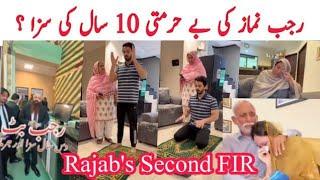Rajab Butt Namaz ki Behurmati wali video | Rajabbutt VS.lawyer g | 10 sal ki saza | #rajabfamily