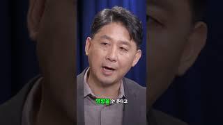 부모님이 뽑는 정치인을 따라 뽑는 이유? [이게 웬 날리지]