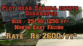 Plot near sahara estate deoria bypass road taramandal gorakhpur