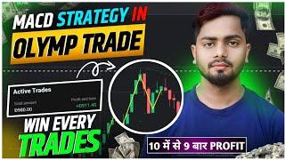 MACD Trading Strategy in Olymp Trade | Olymp Trade Strategy Beginners | Olymp Trade Trading