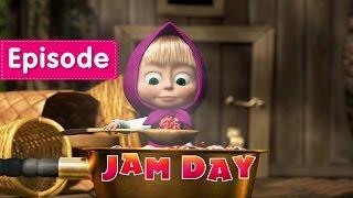 Masha and The Bear - Jam Day 🫙 (Episode 6)