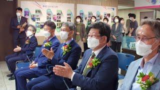 영남대학교 개교 75주년 기념 중국교류사 자료전시회