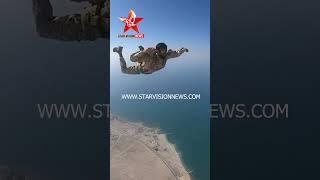 HH Shaikh Nasser shows off his refreshed talent | skydiving adventure | Starvision News