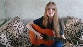 Екатерина Орлова - Люди уходят
