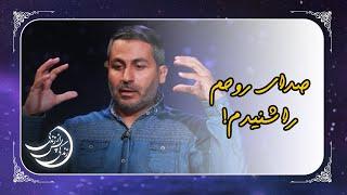 زندگی پس از زندگی  صدایی که هنگام خروج روح از بدن شنیده می شود