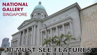 National Gallery Singapore: 10 Must-See Features | IN FOCUS | Channel NewsAsia Connect