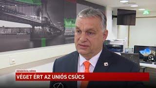 Véget ért az uniós csúcs