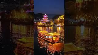 中国夜景最美的十个古镇