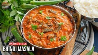 ఢాబా తీరు కమ్మని గ్రేవీతో బెండకాయ మసాలా | Masala Bhindi Recipe | Bendakaya Masala Curry