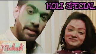 Karan Vohra (Shaurya khanna)&Samiksha Jaiswal (Mehak) playing Holi ofscreen