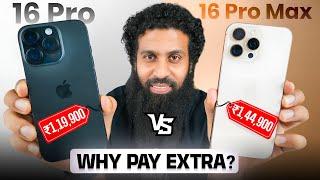 iPhone 16 Pro Max vs iPhone 16 Pro | Why Pay Extra?