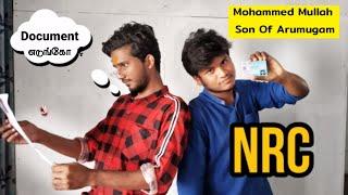 Mohamed Mullah S/O Arumuga Devar | Tamil Short Film | LEE TV Network