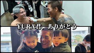 【RISE】YURA戦を終えて、これが格闘技の現実。