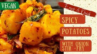 SPICY TEMPERED POTATO | DEVILLED POTATOES | HOW TO MAKE SPICY POTATO STIR-FRY | අල තෙල් දාලා