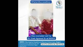 Brain tumor near Brain stem - Successful Brain Surgery in Nagpur at NHRCC #patientsuccessstory