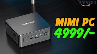 Best MINI PC Under 4999/- Rupees | New Gaming Mini Computer Under 5000 RS in Amazon | Flipkart