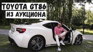 Восстанавливаем TOYOTA GT86 из аукциона США. Удивительный биток из Америки (subaru brz scion fr-s)