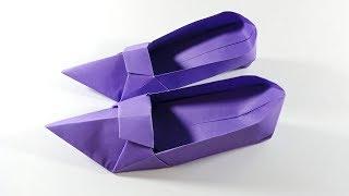 Origami Shoes - How to make shoes with paper