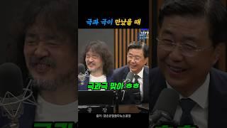 극과 극이 만났을 때 #홍장원