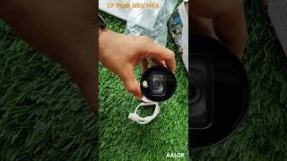 CP PLUS IP CAMERA unboxing #computer#cpplus#unboxing