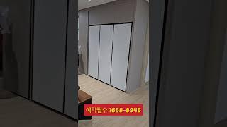 5억대 용인역삼 힐스테이트 삼가동 아파트 분양 모델하우스 예약필수?