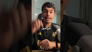 هذي البرومبت ساعدني وااايد
