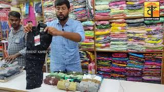 SR COLLECTION TRICHY | KIDS AND MENS WEAR AT CHEAPEST PRICE | DIWALI COLLECTIONS