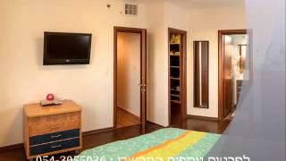 דירה למכירה 4 חדרים ברבין 10 באר יעקב פארק המושבה